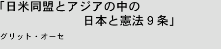 uēƃAWA̒̓{ƌ@XvObgEI[Z
