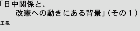uēƃAWA̒̓{ƌ@XvObgEI[Z