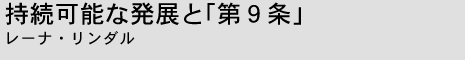 \ȔWƁuXv[iE_