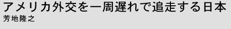 AJOTxŒǑ{