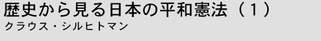 j猩{̕a@iPj