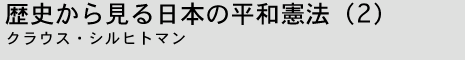j猩{̕a@iPj
