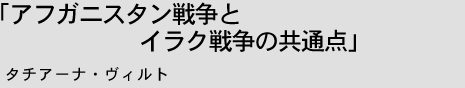 Jꂽ̂bh`H