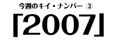 1,25