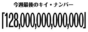 1,25