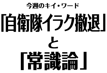 qCNPނƏ펯_
