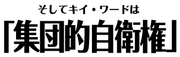WcIq