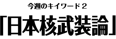 {j_