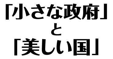 uȐ{v@Ɓ@uv