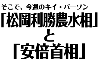 LB[hu_v  u{񑊁v