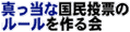 ܂Ƃȍ[̃[