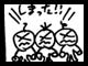 01.　のびのび大作戦の始まり始まり〜！