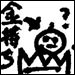 40.　商店街活性化に未来はあるのか！？