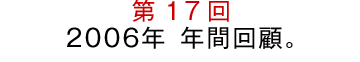 17gQOOUN@NԉځB