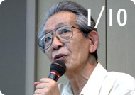 マガ9学校第8回