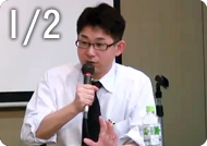 マガ9学校第24回／その１／川口創さん
