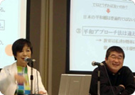 マガ9学校第25回