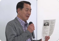 マガ9学校第32回