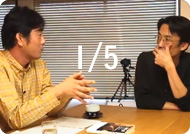 マガ9対談