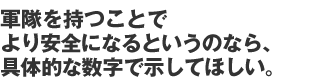 RƂłSɂȂƂ̂ȂA̓IȐŎĂقB