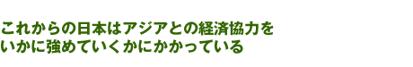 軍隊の仕事は人を殺すこと