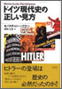 アマゾンにリンクしています