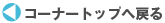 R[i[gbv