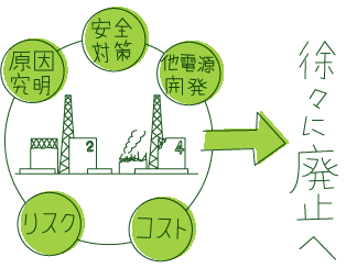 morinaga-illa-049-03