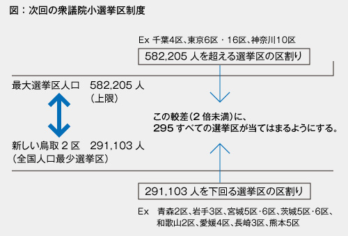 nanbu-14-004